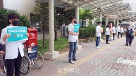 의대 정원 확대 반발 전공의들, 집단행동