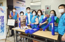 청주시 사창동 자유총연맹, 태극기 달기 홍보