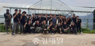 특수임무유공자회 충남도지부, 수해복구 봉사활동 전개