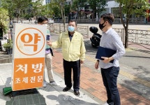 청주시 서원구, 태풍 대비 유동성 옥외광고물 정비