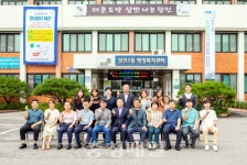 당진2동행정복지센터, 대덕동으로 임시 이전