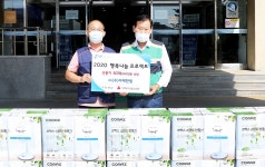 미래한빛, 옥천군에 선풍기 기증