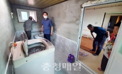 홍성군 금마면지역사회보장협, 노부부가정 주거환경 개선 활동
