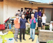 충주 노은면지역사회協, 주거환경개선사업 지원