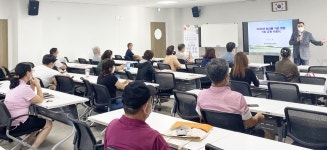 충주시, 농식품 가공전문가 육성 앞장