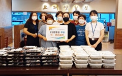 충주 오대양횟집, 나눔 실천