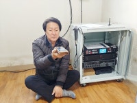 진천군, 무선마을방송·재난시스템 일제정비
