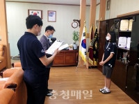 논산여중, 놀뫼장학금 전달