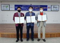 청주시 오창읍 행정복지센터, 저소득 노인 지원 맞손