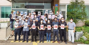 청주시 강내면, 청렴하데이 캠페인 가져