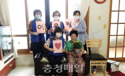 서천군 시초면, 다함께 어울림 행사 진행