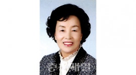 79세 강천씨 당진시민대상