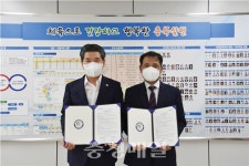 충북체육회, 제이원호텔과 협력