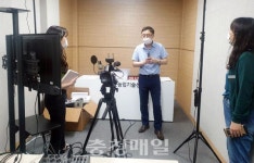 금산군농업기술센터, 비대면으로 교육