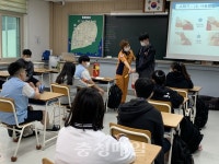 영동 영신중, 미래소방관 체험교실