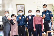 충주署·발전협의회, 복지시설 위문
