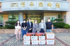 금강환경청, 사회복지시설 위문