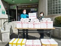 청주시 대도영지한우, 사골국 나눔