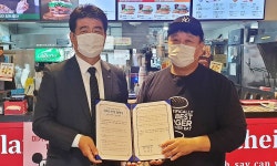 음성군 대소면, 롯데리아 대소점과 업무협약