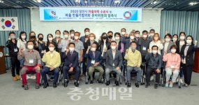 당진시, 마을대학 수료식 열어