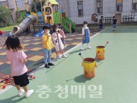 청양유치원, 민속의 날 운영