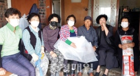 부여군 남면자원봉사거점센터, 봉사활동 전개