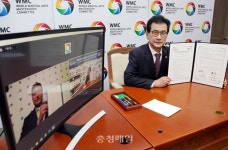 美 UC버클리에 무예아카데미 설립 추진
