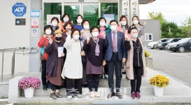 금산군 복수면여성자원봉사회 출범