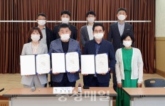 당진시 우강면, 주민자치회·우강초와 협약