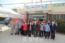 금산 군북면 두두3리, 화재 없는 안전마을 지정