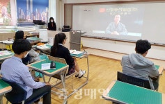 당진화력장학회, 장학금 전달