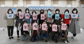 청주시 서원구 행정지원과, 청렴실천 결의