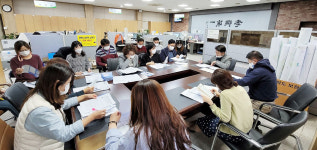 청주시 남일면, 기록물관리 자체 교육 진행
