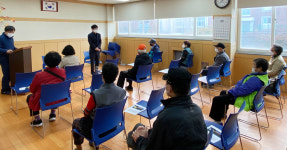 청주시 복대2동, 노인일자리 안전교육