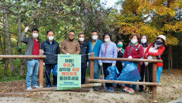 청주시 성화개신죽림동, 환경정화 활동 펼쳐