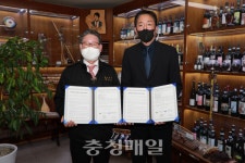 영동레인보우영화관 9개월만에 재개관
