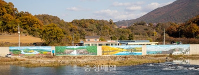 괴산 지역 대표 관광지 4계절 한눈에