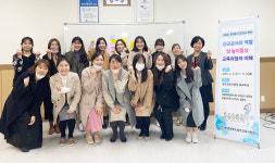 청주교육지원청, 유치원 신규교사 연수