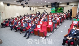 민주평통 충북 2권역 자문위원 증평서 합동연수