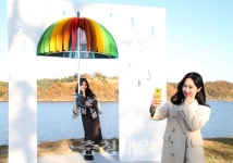 충주 중앙탑공원서 인생샷 남겨요