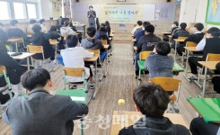 금산군청소년상담복지센터, 심리치료 진행