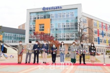 충주 남한강초, 개교 기념식 개최