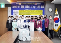 로타리3740지구 1지역 로타리클럽, 청주한국병원에 장비 지원