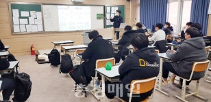 충주소방서, 충주대원고서 미래소방관 체험교실 진행