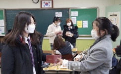 영동중 친구야, 내 마음을 받아줘