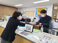 농협 충주시지부, 가래떡데이 행사