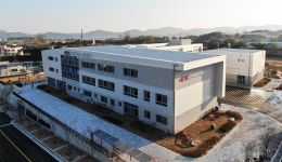 한국도로공사 충북본부 진천 신사옥 시대 개막