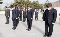 광복회 충북도지부, 순국선열의 날 행사 개최