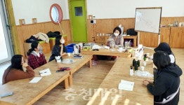 금산군 상곡초, 학부모 학습공동체 프로그램 운영
