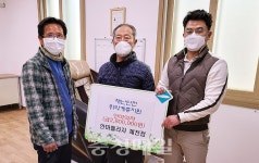 안마플라자 제천점, 수해피해 경로당에 안마의자 기탁